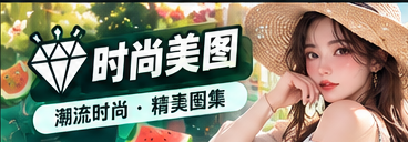 画师手记创作主题视觉